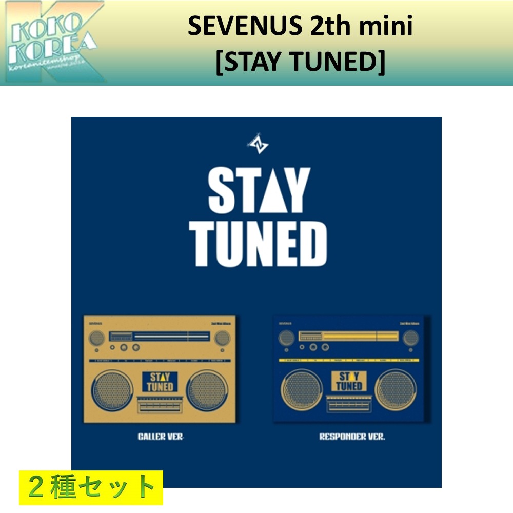 [予約] ２種セット SEVENUS 2th mini [STAY TUNED]