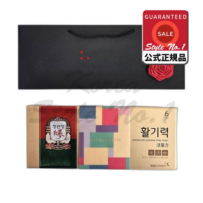 紅参精活力10個入り200mlギフト用ショッピングバッグ運動旅行両親ゴルフ祭り