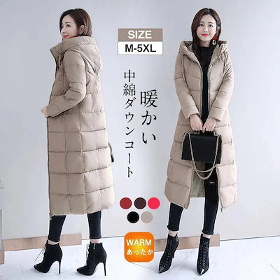 AO@shirokumaya.chair　椅子４脚まとめて AO@shirokumaya.chair 椅子4脚まとめて AO@shirokumaya.chair 椅子4脚