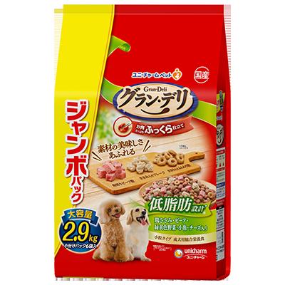 【2個セット】グランデリふっくら仕立て低脂肪鶏ささみビーフ緑黄色野菜小魚角切りビーフ粒入り2.9kg
