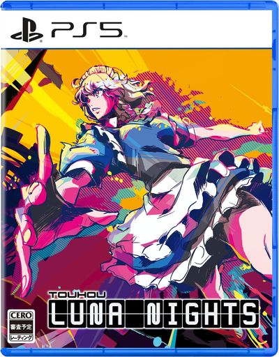 TOUHOU LUNA NIGHTS -PS5 【AMAZON.CO.JP限定】クリアカード(ポストカードサイズ) 同梱
