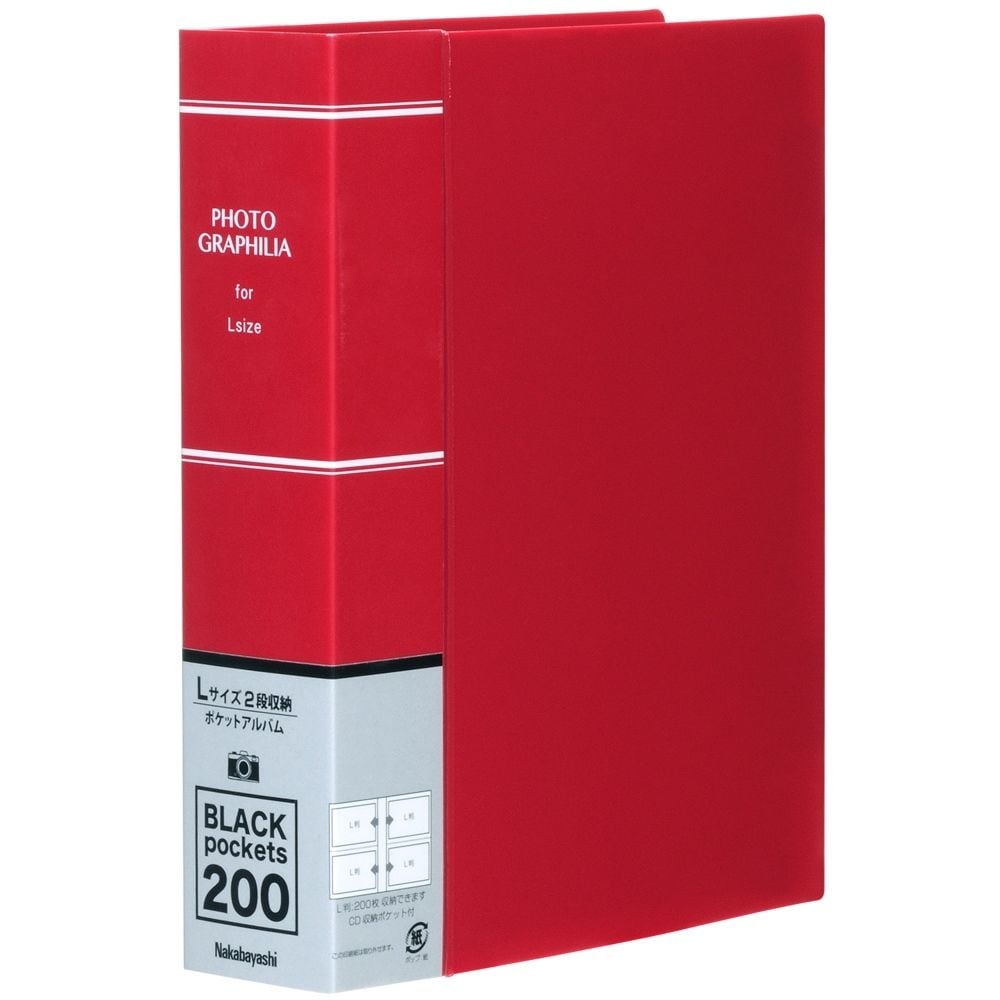 （まとめ買い）ナカバヤシ ポケットアルバム フォトグラフィリア L判 200枚 レッド PHL-1020-R [x10セット]