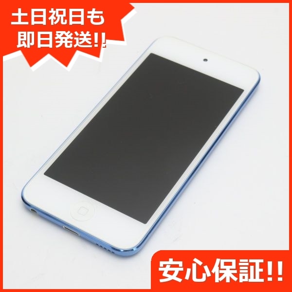 予約】 美品 74 オーディオプレイヤー ブルー 16GB 第6世代 touch iPod