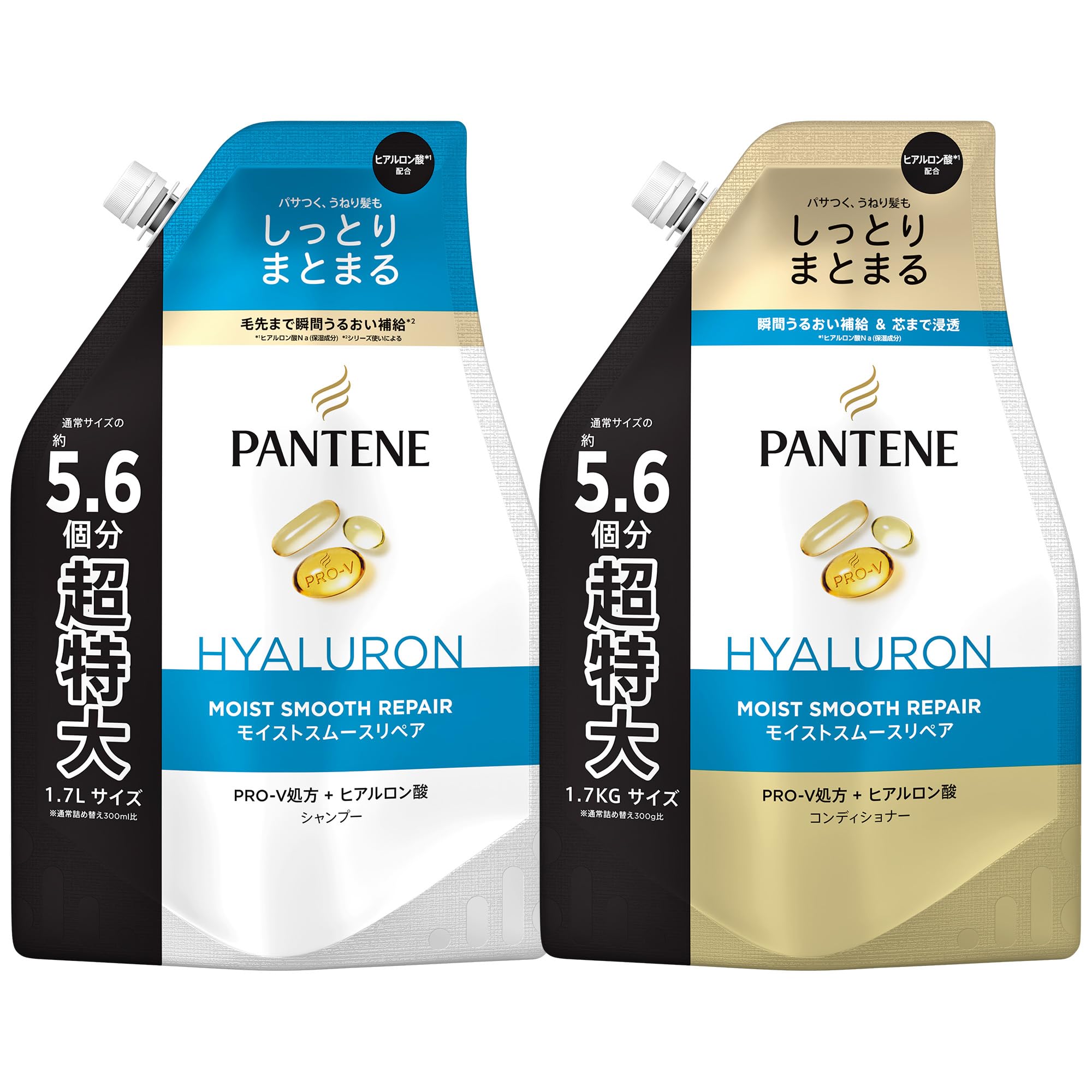 パンテーン シャンプー&コンディショナー 1.7KG×2個 詰め替え超特大 モイストスムースリペア 【まとめ買い】