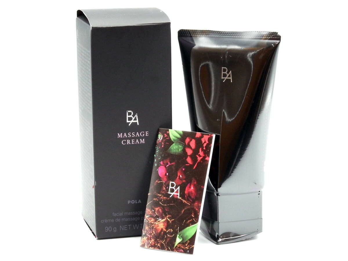 【国内正規品】 ポーラ POLA B.Aマッサージクリーム　90g