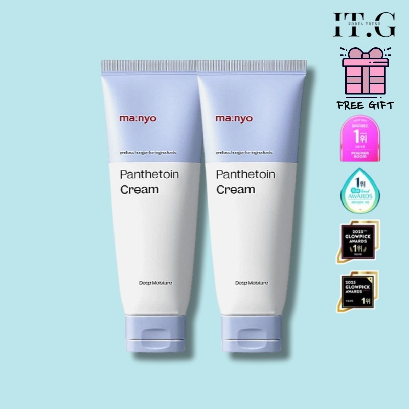 [1+1]パンテートインクリーム80ml+80ml