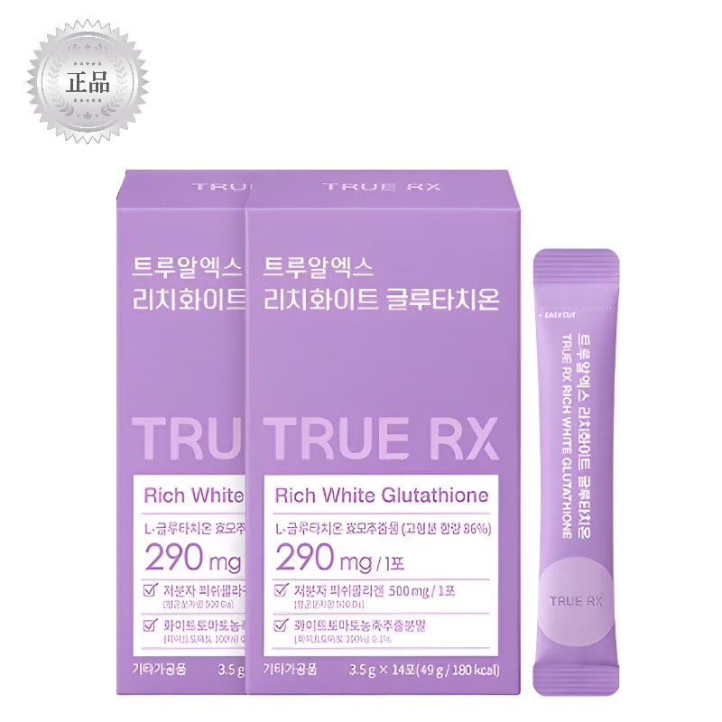 [正規品] チャ·ジュヨンPICK リッチホワイト グルタチオン 14包 *2 (2ボックス/ 計 28包)