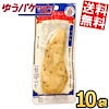 ポケットコンビニQoo10店