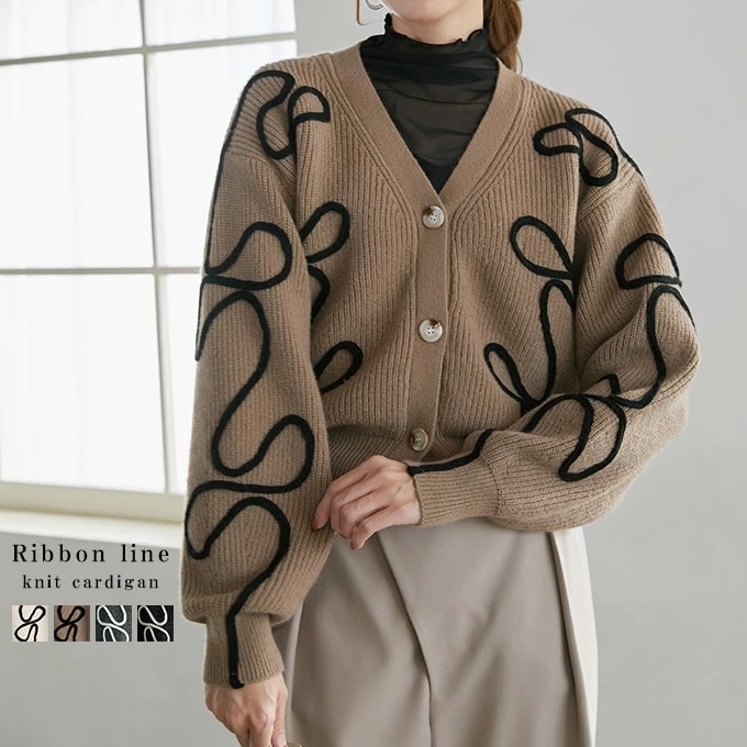 【即納】 ニットカーディガン リボン Vネック ローゲージニット アウター ジャカード ドロップショルダー ショート丈 レイヤード ボリューム袖 羽織り フェミニン 保温 暖か 通勤通学 上質 きれい