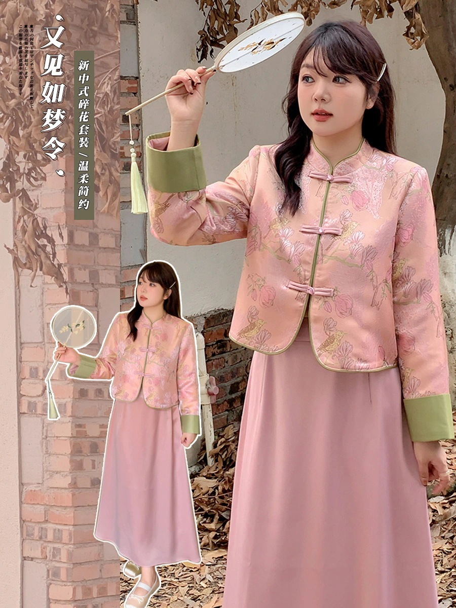 【ぽちゃまに】 2024秋新品 中華風 上下セット 大きいサイズ 体型カバー レトロ スカートセット レディース セットアップ メガ割30%までに制限