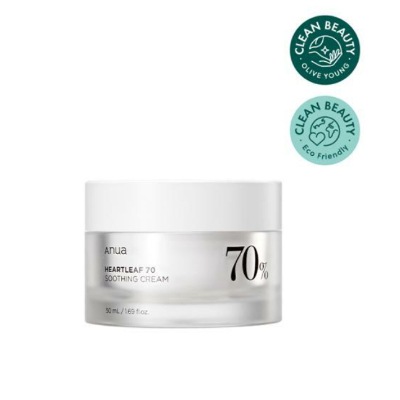 【乾燥肌,水分補給】ドクダミ70 スージングクリーム50ml