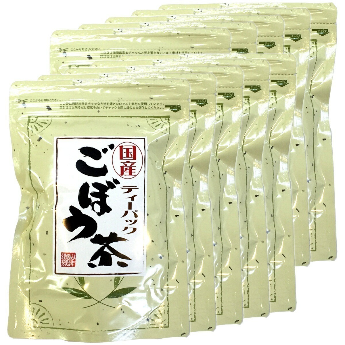 ごぼう茶 国産 ティーバッグ 2.5g25パック10袋セット ティーパック ノンカフェイン ゴボウ茶 牛蒡茶 焙煎 食物繊維 ごぼうちゃ ごぼうの皮茶 ホワイトデー 2026 プチギフト 内祝い