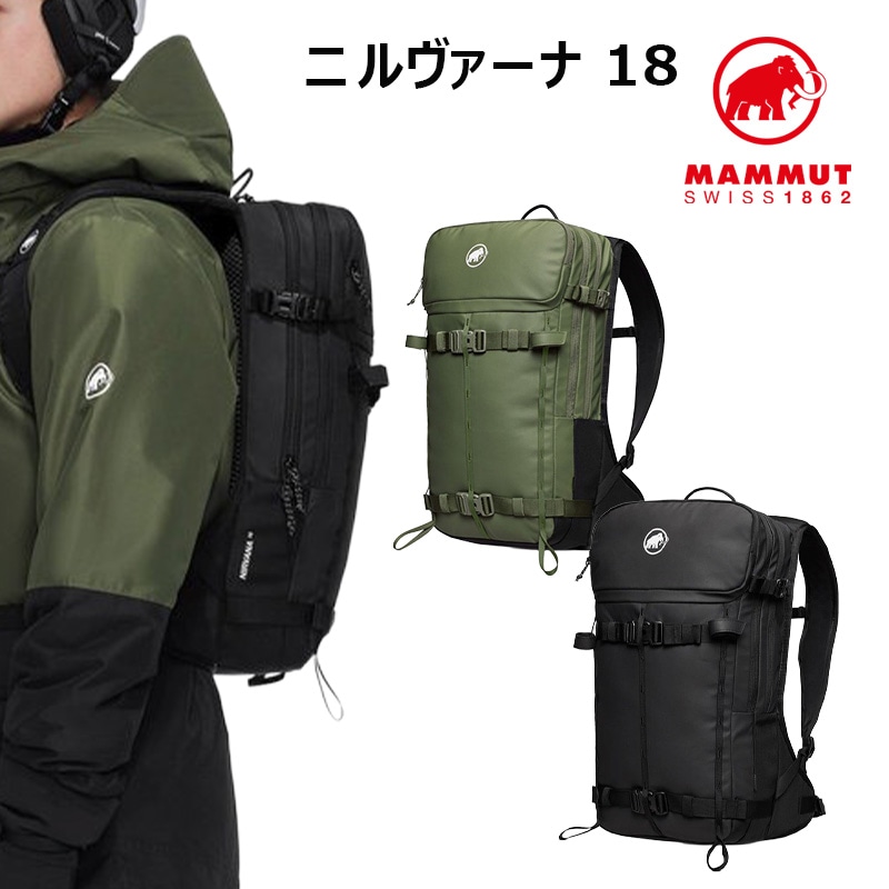 ニルヴァーナ 18 18L Nirvana 18 2560-00230 バックパック スキー スノースポーツ ウインタースポーツ フリーライディング 雪崩装備 リサイクル素材 正規販売店