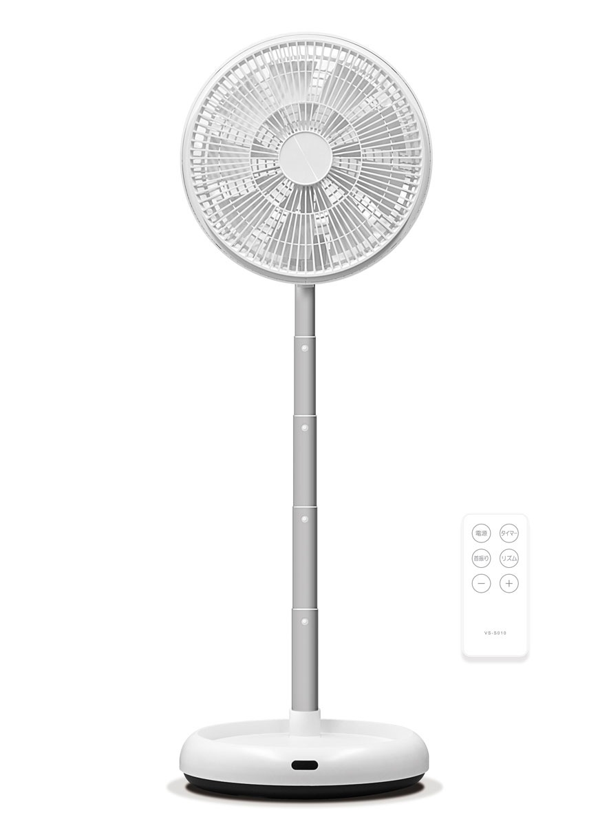 VERSOS 羽根なしサーキュレーター VS-S60 VS-S7000」の人気商品