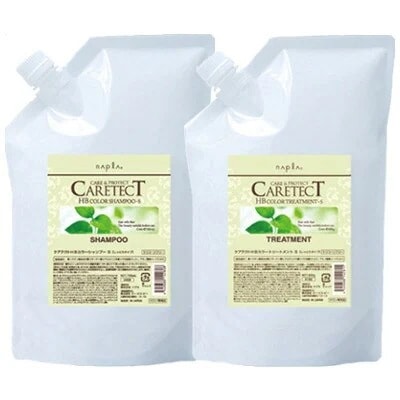 HB カラーシャンプーS 700ml & トリートメントS 600g レフィルセット