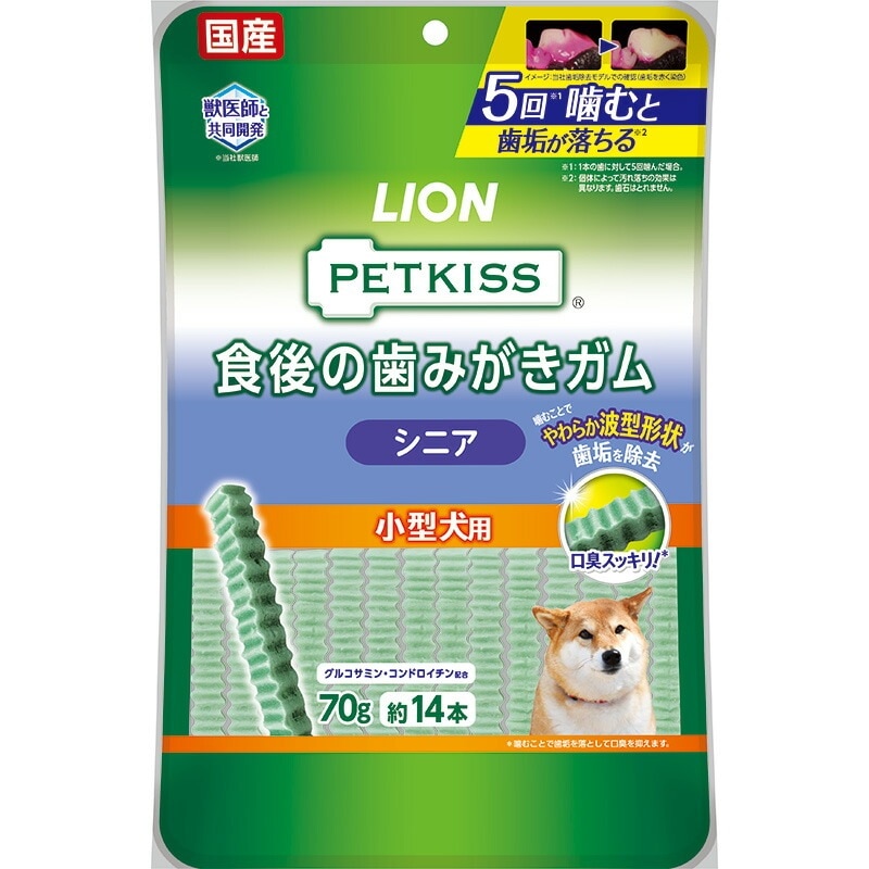（まとめ買い）PETKISS ペットキス 食後の歯みがきガム シニア 小型犬用 70g（約14本） 犬用おやつ [x6]