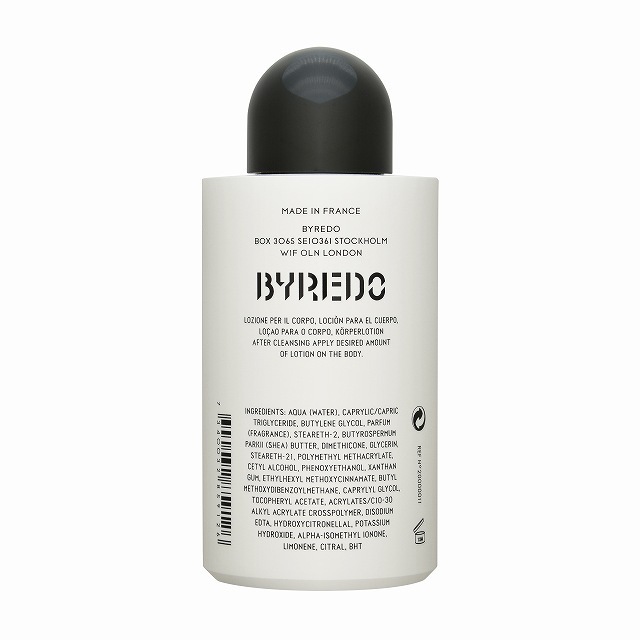 バイレード ボディローション ブランシュ 225ml