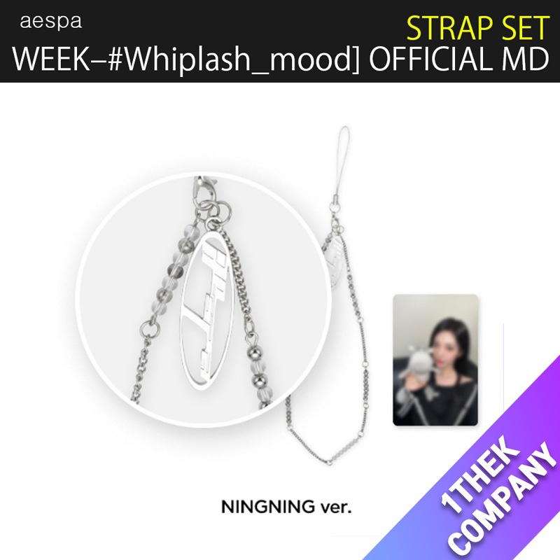 [購入金額特典]（STRAP SET）[aespa WEEK Whiplash_mood] OFFICIAL MD SALES NOTICE