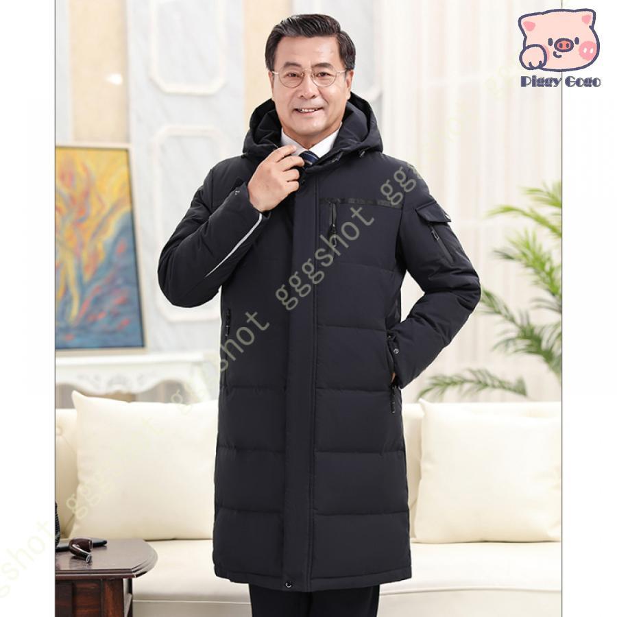 冬の特恵ダウンジャケット メンズ 冬 フード 暖かい カジュアル 中綿ジャケット 防寒 防風 防寒服 ダウンコート ブルゾン アウター 通勤 日常 上着 おしゃれ