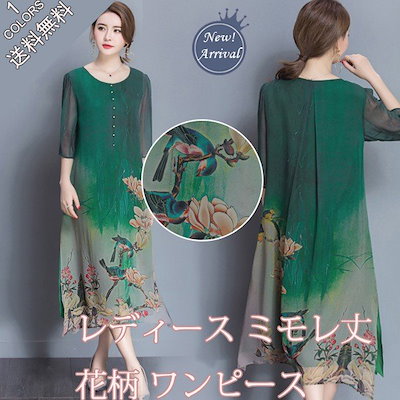 タマタマルアービーマイビーバークラシックアイラ3使用品ヘッド