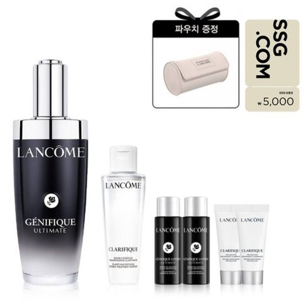ランコム アルティメット セラム 115ml セット (+スキンケア 5点, ポーチ)