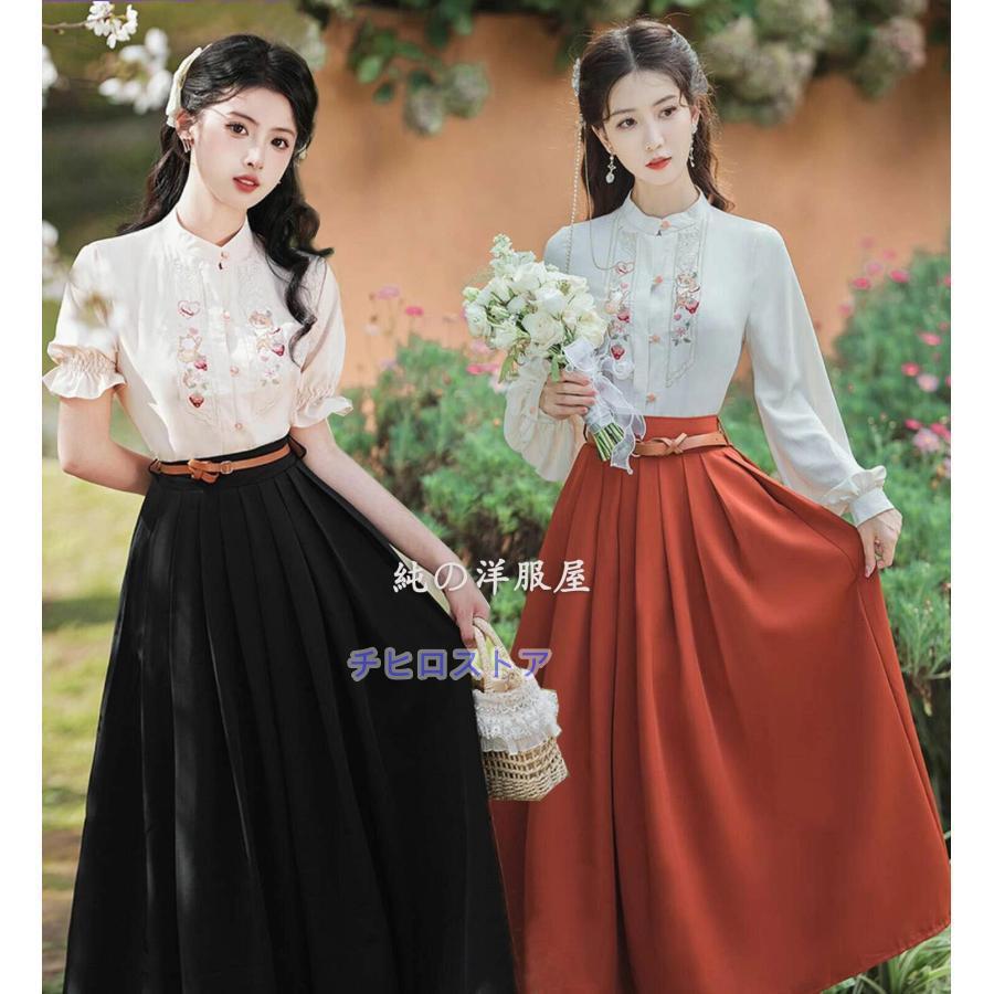 【激安販売】中華 セットアップ レディース エスニック チャイナブラウス＋Ａライン ロング スカート（ベルト付き）3点セット 半袖 長袖 セット 中華民族 トップス 花刺