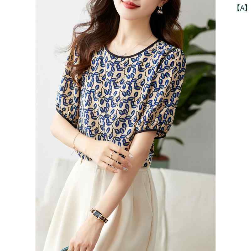 トップス レディース おしゃれ 上品 通勤 オフィス カジュアル 夏 花柄 シャツ 半袖 カジュアル 体型カバー シフォンシャツ 薄手 涼しい 涼しい