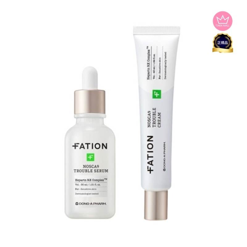 スカナイン 肌トラブル 美容液 30ml+クリーム 45ml / 敏感肌 / ニキビ / 皮脂コントロール / パンテノール / ヘパリン RX コンプレックス