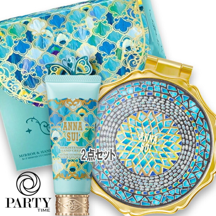 ANNA SUI(アナスイ) 【数量限定】アナ スイ ミラー & ハンドクリーム キット