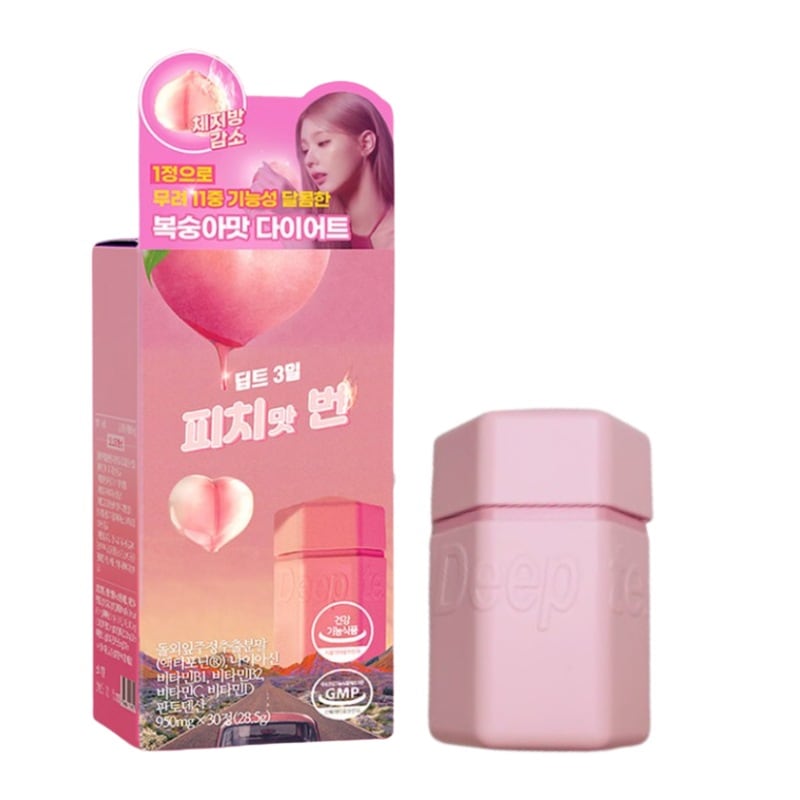 ディプト 3日ピーチ(味)番 30錠(30日分)