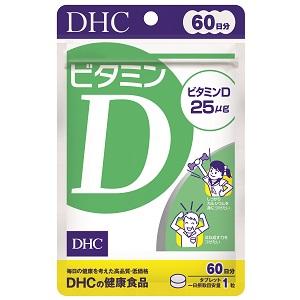 dhc 60日分の通販・価格比較 - 価格.com