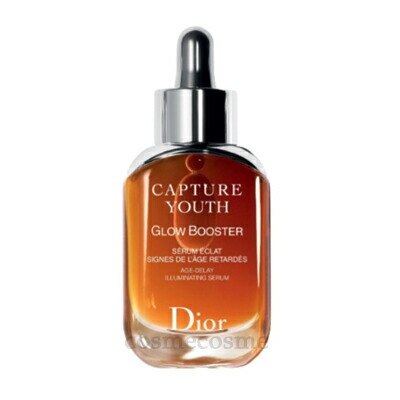 【限定販売】 クリスチャンディオール ユース グロウ ブースター 30ml 美容液 【限定販売】 クリスチャンディオール ユース グロウ ブースター 30ml 美容液