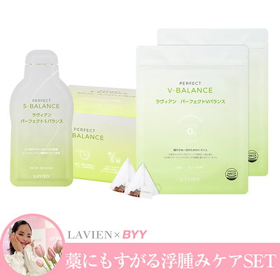 Qoo10] LAVIEN ［公式］【SV2】【BYYコラボ】藁にも : 食品