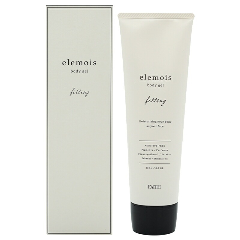エルモイス ボディジェル フィッティング 230g elemois うるおい 保湿 引き締め ボデイ用[ギフトラッピング対応] 5,408円