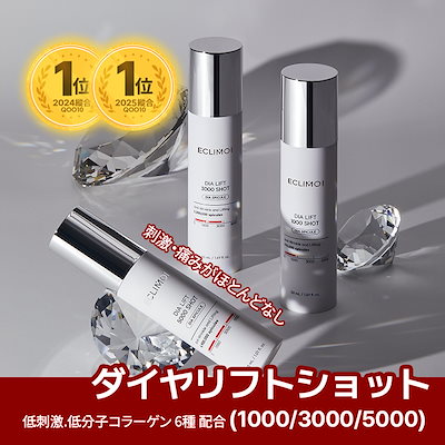 シルキーリフト45g未使用 ノエビア / シルキーリフト 45gの公式商品情報｜美容・化粧品
