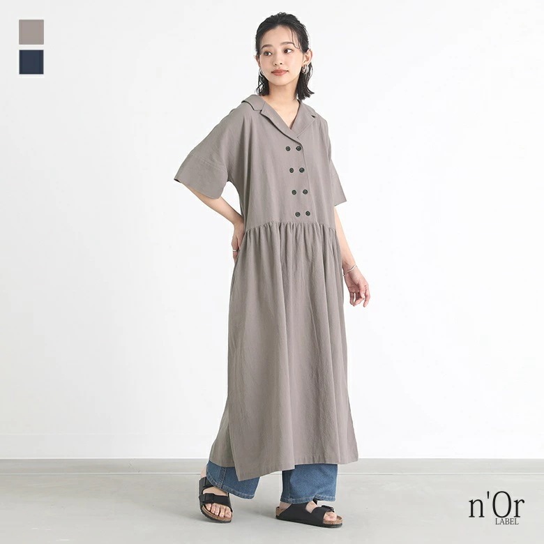 ワンピース 半袖ワンピース シャツワンピース レディース 半袖ワンピ シャツワンピ 半袖 春 夏 開襟 ギャザー フレア 涼しい 綿100％ ロング丈 ゆったり 大きいサイズ 体型カバー 二腕カバ