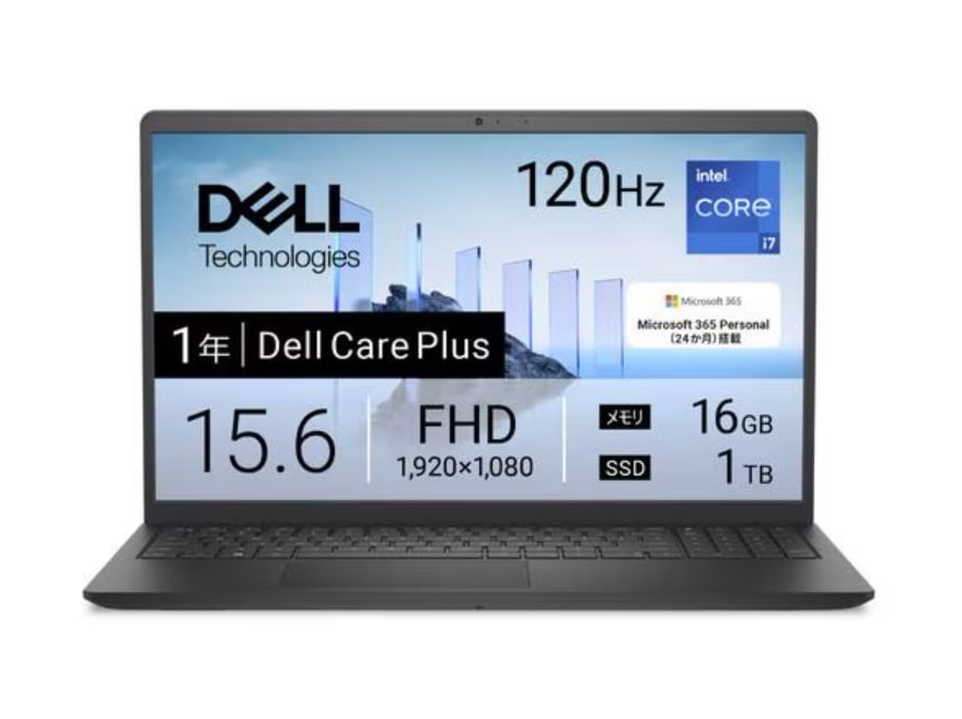 Dell 15 DC15250 Core i7 1355U・メモリ16GB・1TB SSD・Office搭載モデル ND85-GHM3