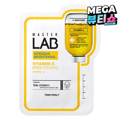 Qoo10] トニーモリー マスターラップマスクシート ビタミンC : スキンケア
