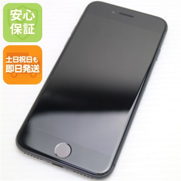 超美品 SIMフリー iPhone8 64GB スペースグレイ SIMフリー 137