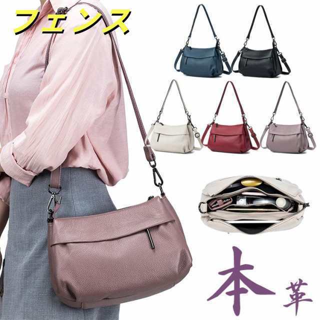 本革 ショルダーバッグ レディース 肩掛け 斜めがけ 小さめ 軽い 軽量 革 レザー 人気 可愛い プレゼント ギフト 送料無料