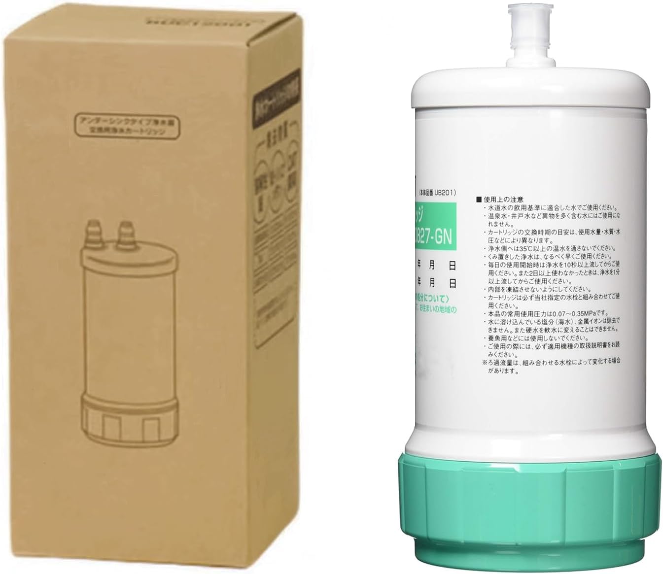 UAC0827-GN 浄水器カートリッジ 【UZC2000UC17021UNC1000BUC12001互換性あり】 【17+3物質除去】 アンダーシンク型 カートリッジ 互換品 (UAC0827