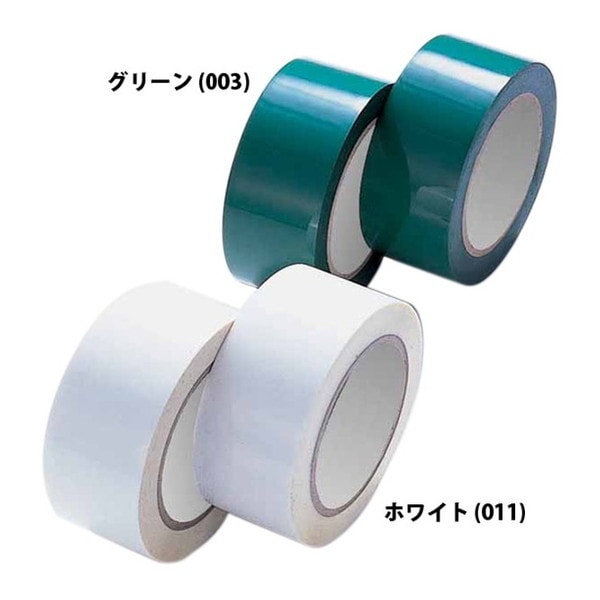 テニス コートテープ ポリプロピレン (1コート分) グリーン AC422 003