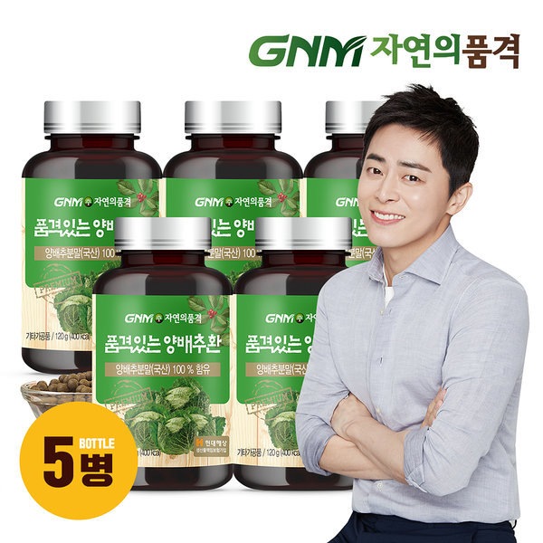 韓国製