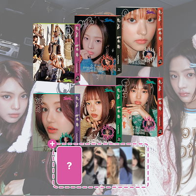 Qoo10 | NewJeansの検索結果(人気順) : NewJeansならお得なネット通販