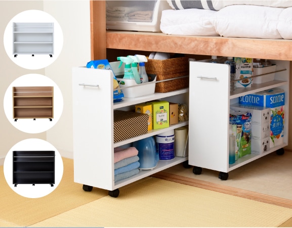 クローゼット 押し入れ 収納 アイデア 棚 ワゴン キャスター ラック 本棚 2個 奥行80 スリム