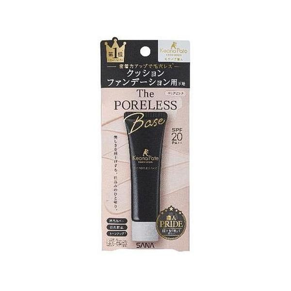 4個セット/毛穴パテ職人 クッションブースター下地 22g[常盤薬品工業]
