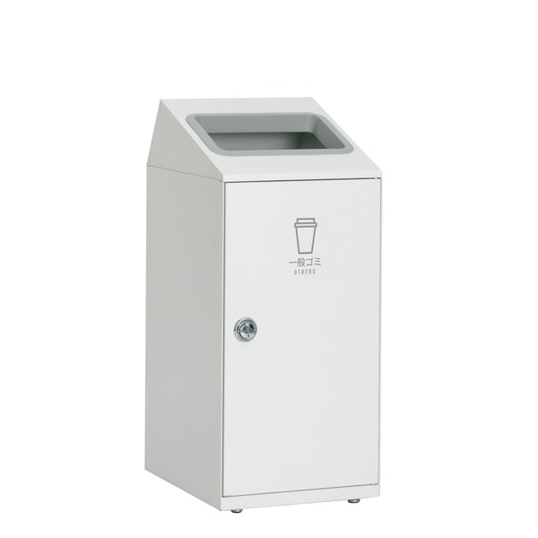 TERAMOTO(テラモト) ニートSLF 一般ゴミ用 オフホワイト 47.5L 角穴 (スチール製ゴミ箱)