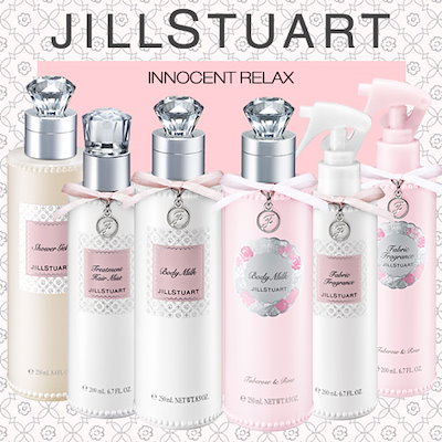 Qoo10 ジルスチュアート Jill Stuart ジル スチュアー ボディ ハンド フットケア