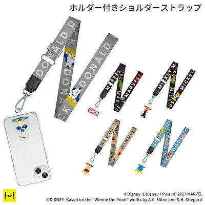 新品　ディズニーランド ストラップ スティッチ・ローズドームデザインも！東京ディズニーランド ガラス