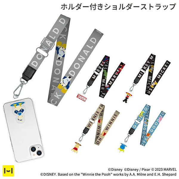 ディズニー　ストラップ Qoo10] スマホ ショルダー ストラップ ディズニ